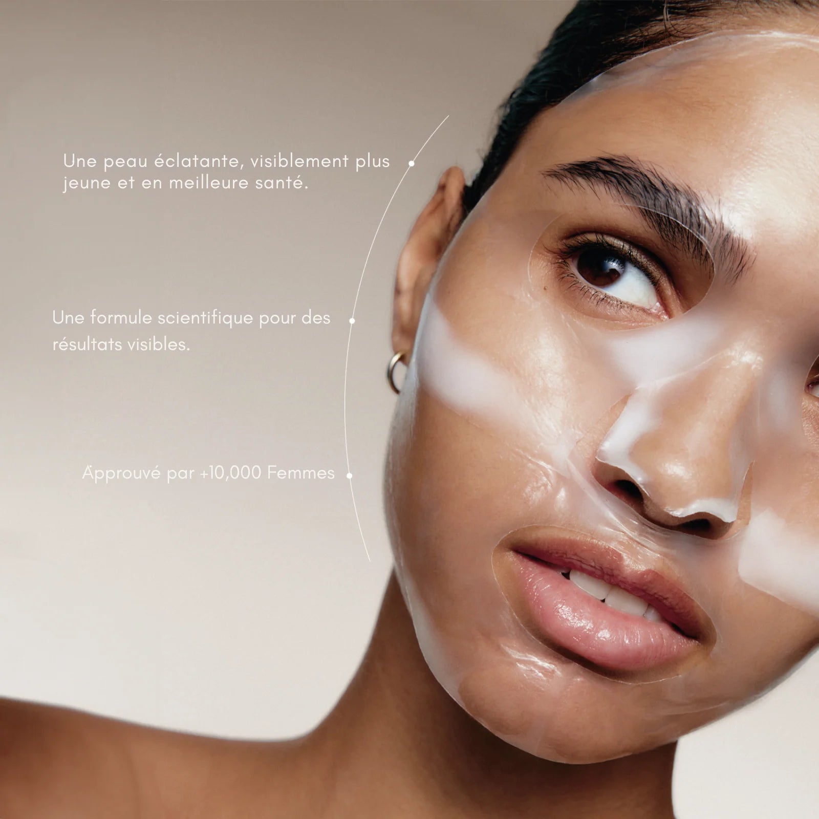 DermaFuse™